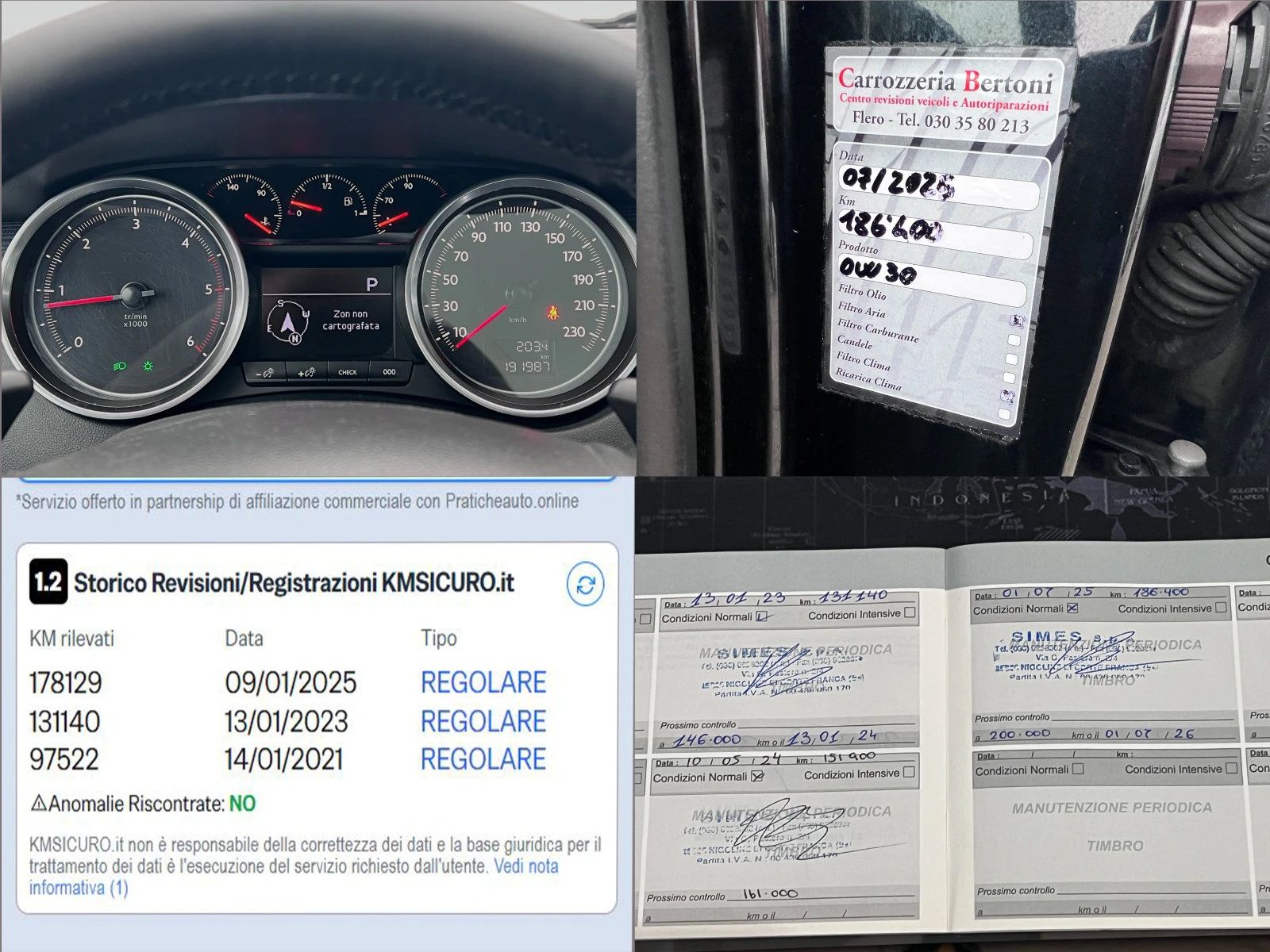 Peugeot 508 SW 2.0BlueHDi Allure 181�.�. ������� ���������� | Mobile.bg � ����������� 17