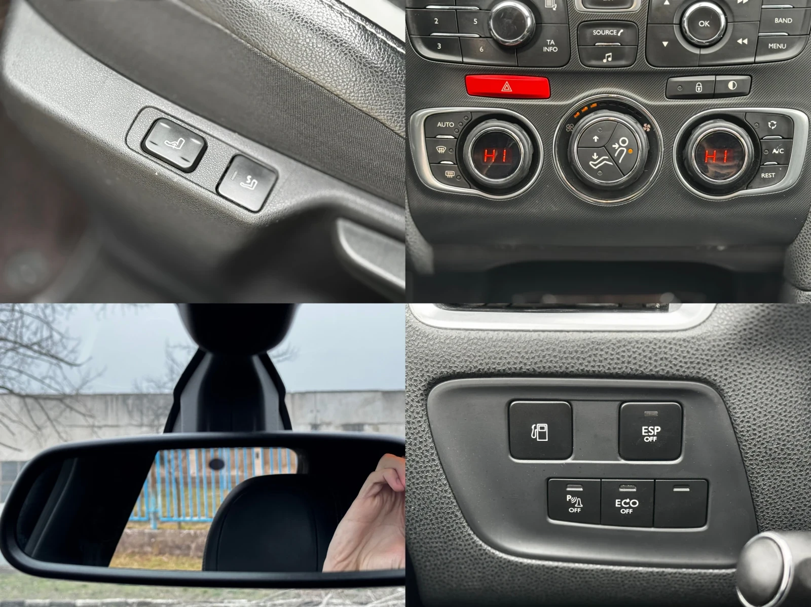 Citroen DS4 1.6HDI/���������/������ | Mobile.bg � ����������� 15