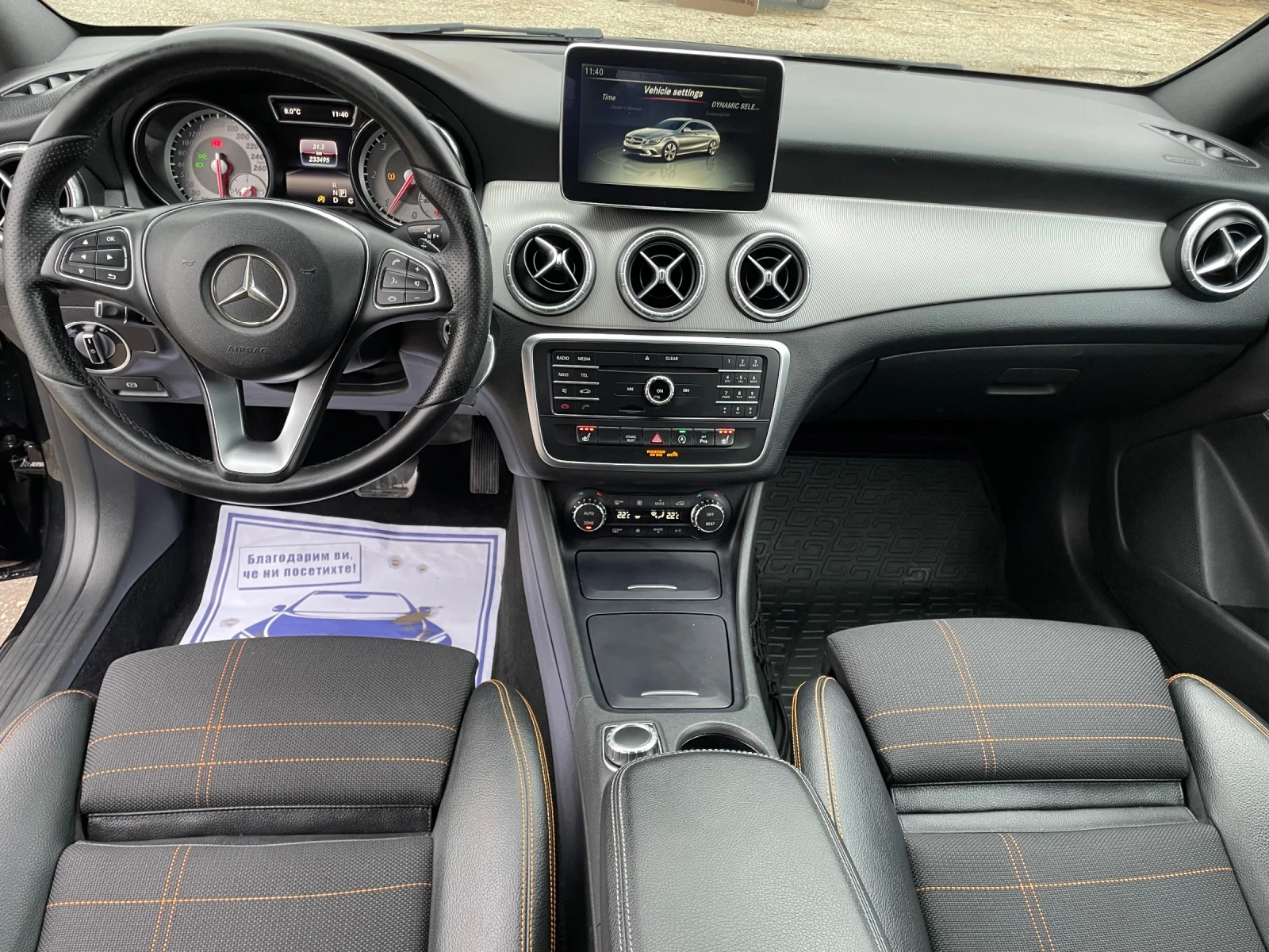 Mercedes-Benz CLA 220 2.2 177hp bi-xenon - изображение 8