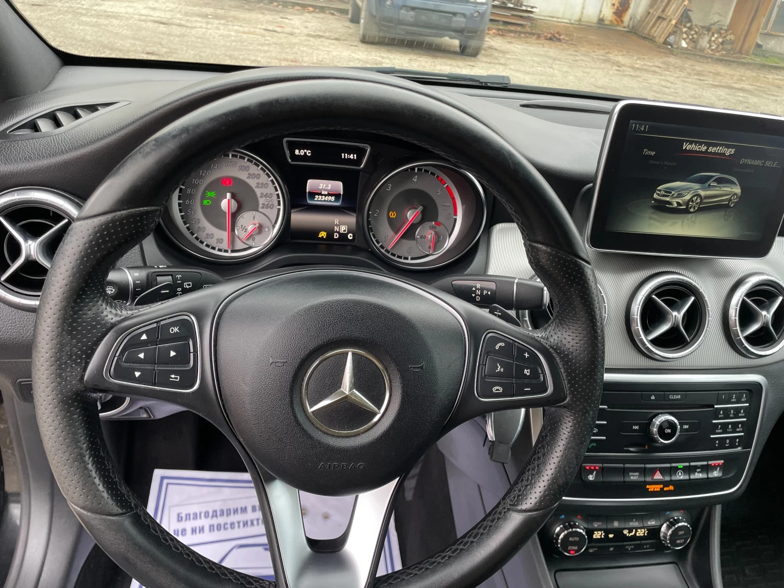 Mercedes-Benz CLA 220 2.2 177hp bi-xenon - изображение 9