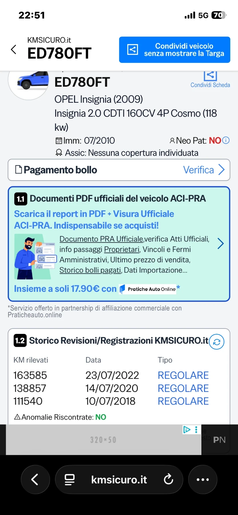 Opel Insignia 2.0 CDTI 160hp | Mobile.bg � ����������� 2
