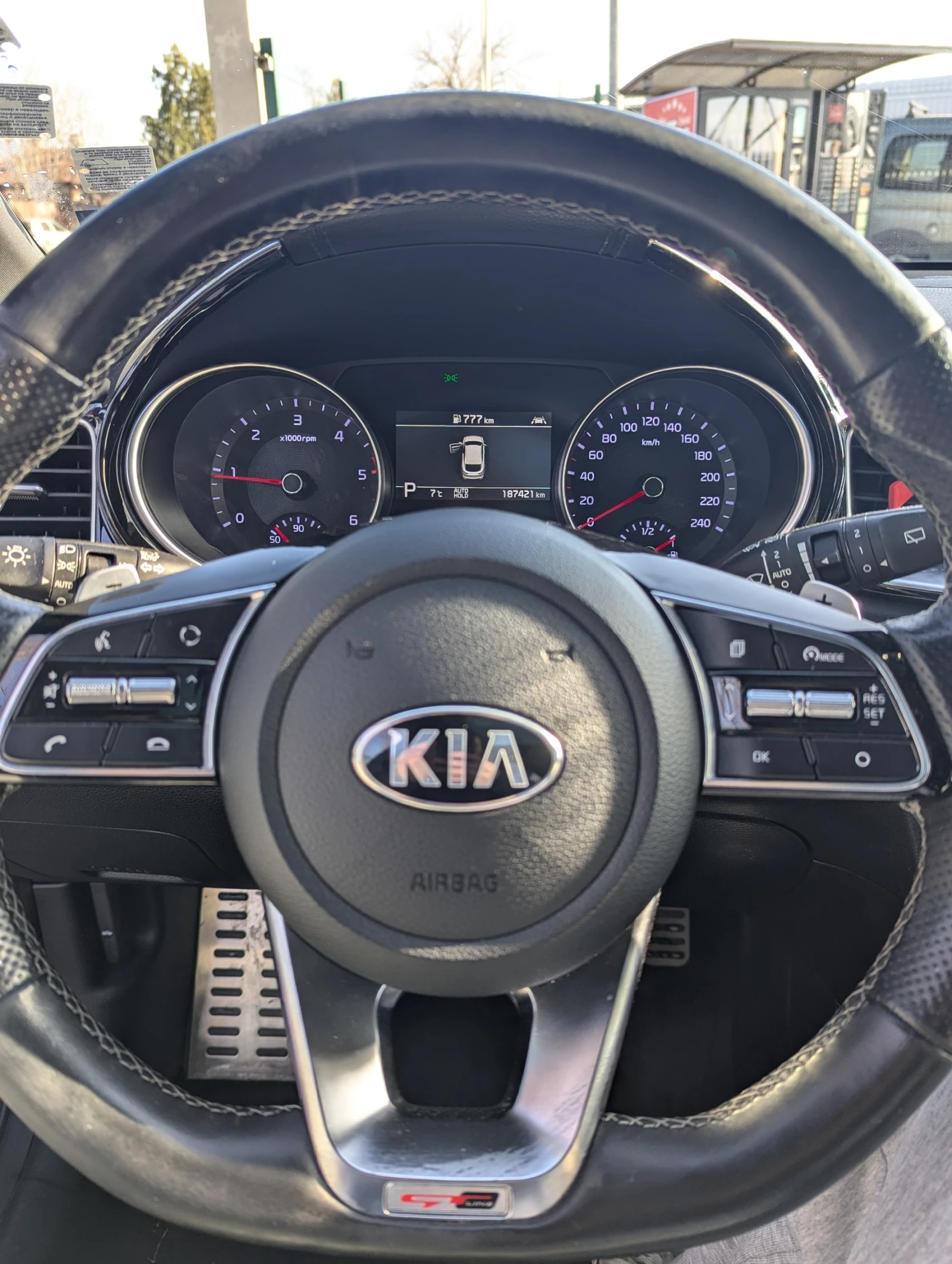 Kia Pro ceed GT Line 1.6 CRDi / ��������� / �������� | Mobile.bg � ����������� 5