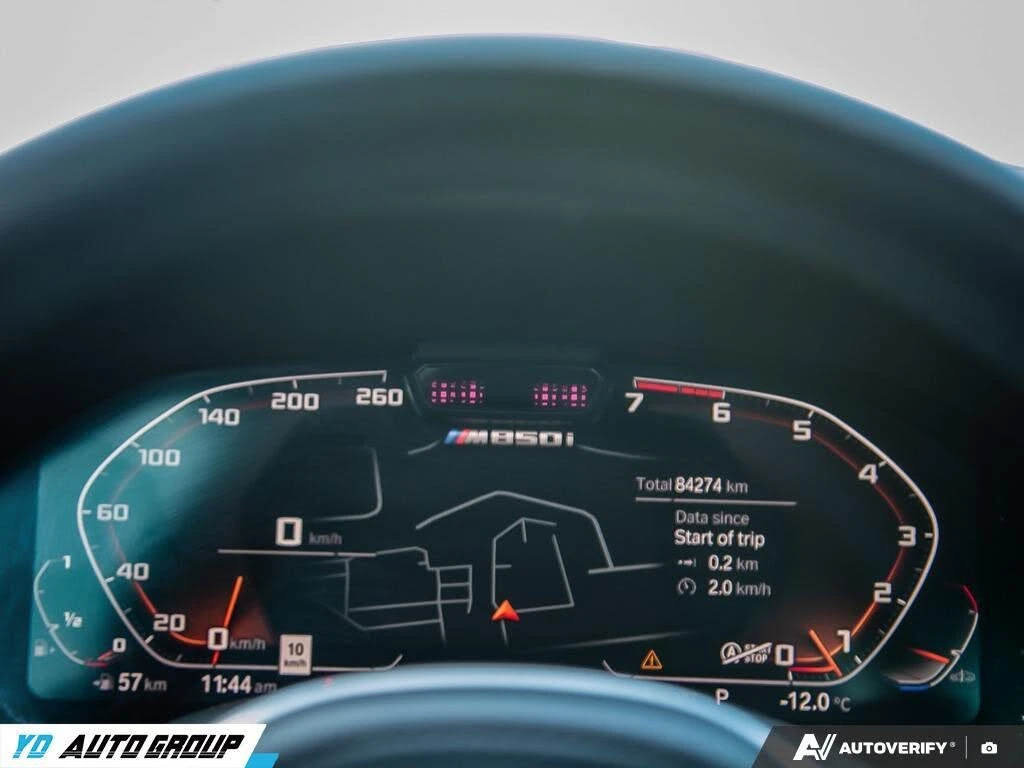 BMW 850 i XDRIVE* MSPORT* DISTRONIC* HEAD-UP* LASER* H&K, снимка 11 - Автомобили и джипове - 53811021