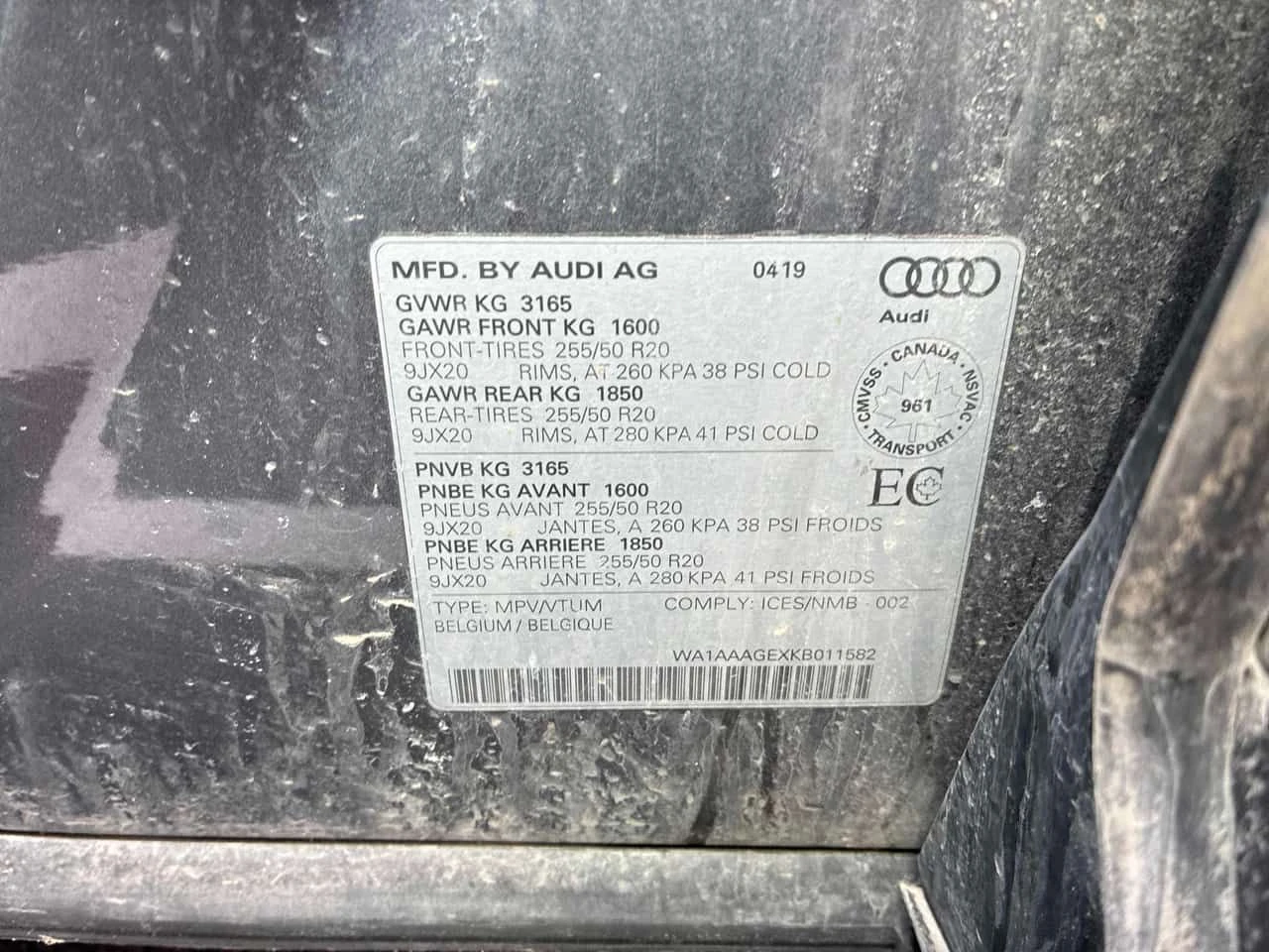 Audi E-Tron Progressiv * ПОДГРЕВ * ШИБИДАХ * ПРЕДСТАВИТЕЛСТВО, снимка 15 - Автомобили и джипове - 54259888