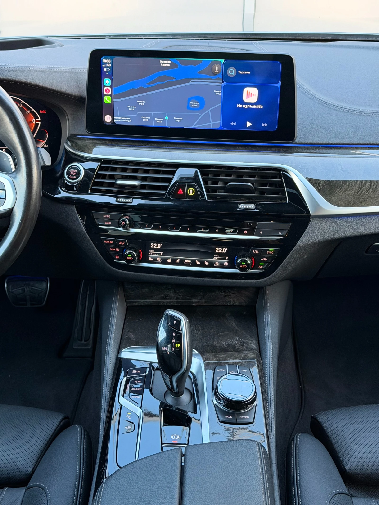 BMW 540 - M-pack - X-drive - Laser - Keyless - Head-up -, снимка 10 - Автомобили и джипове - 54417507