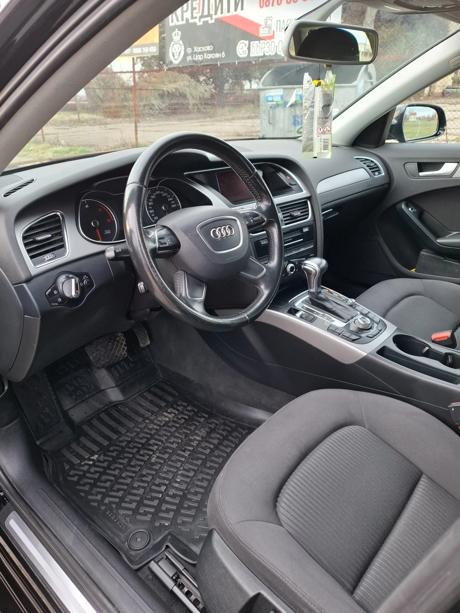 Audi A4 2.0 TDI, снимка 15 - Автомобили и джипове - 54439630