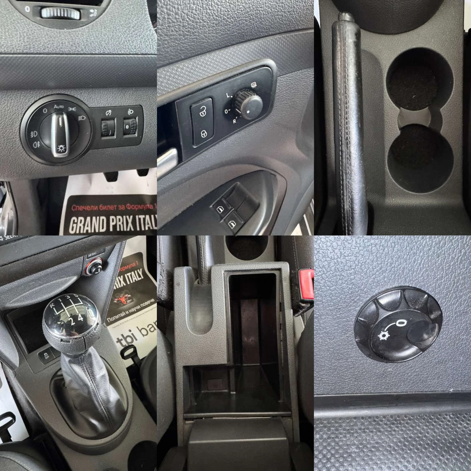 VW Caddy 2.0* 109ps* МЕТАН* ECO FUEL, снимка 15 - Автомобили и джипове - 54788294