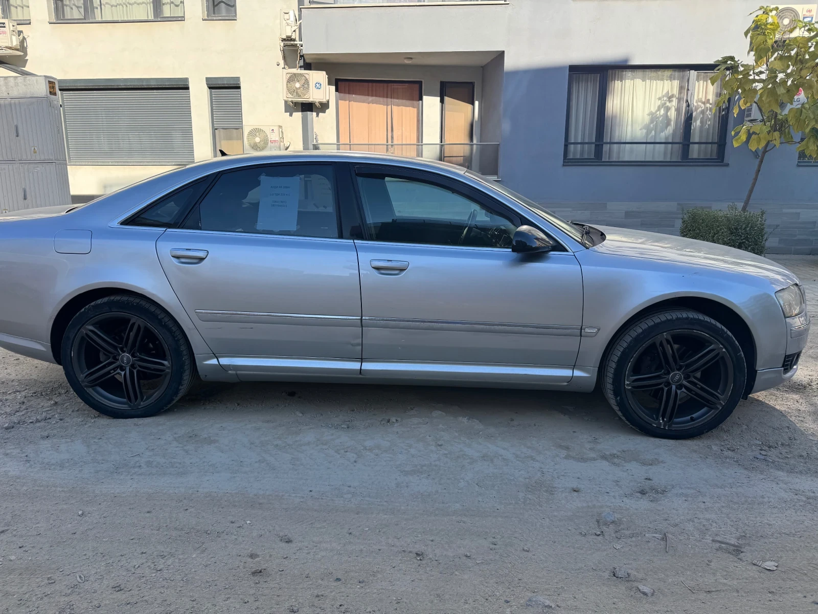 Audi A8 3.0, снимка 6 - Автомобили и джипове - 56133833