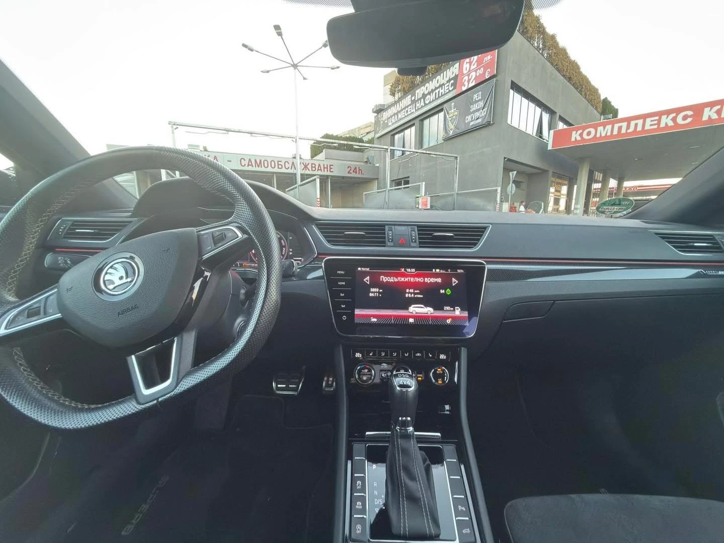 Skoda Superb Sportline, снимка 10 - Автомобили и джипове - 55558027
