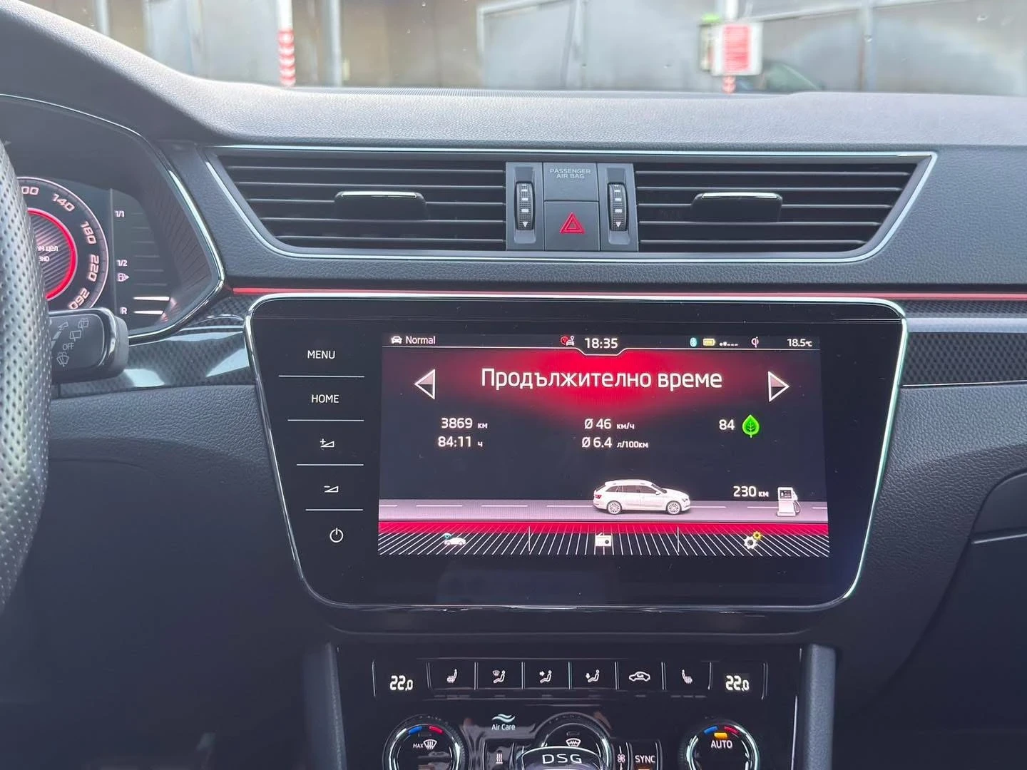 Skoda Superb Sportline, снимка 9 - Автомобили и джипове - 55558027