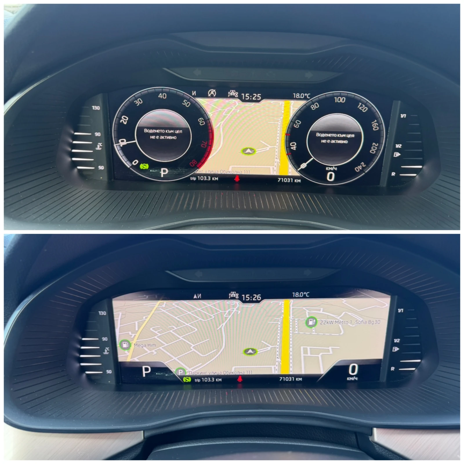 Skoda Scala Sportline 1.0 TSI Automatic, снимка 14 - Автомобили и джипове - 56327575