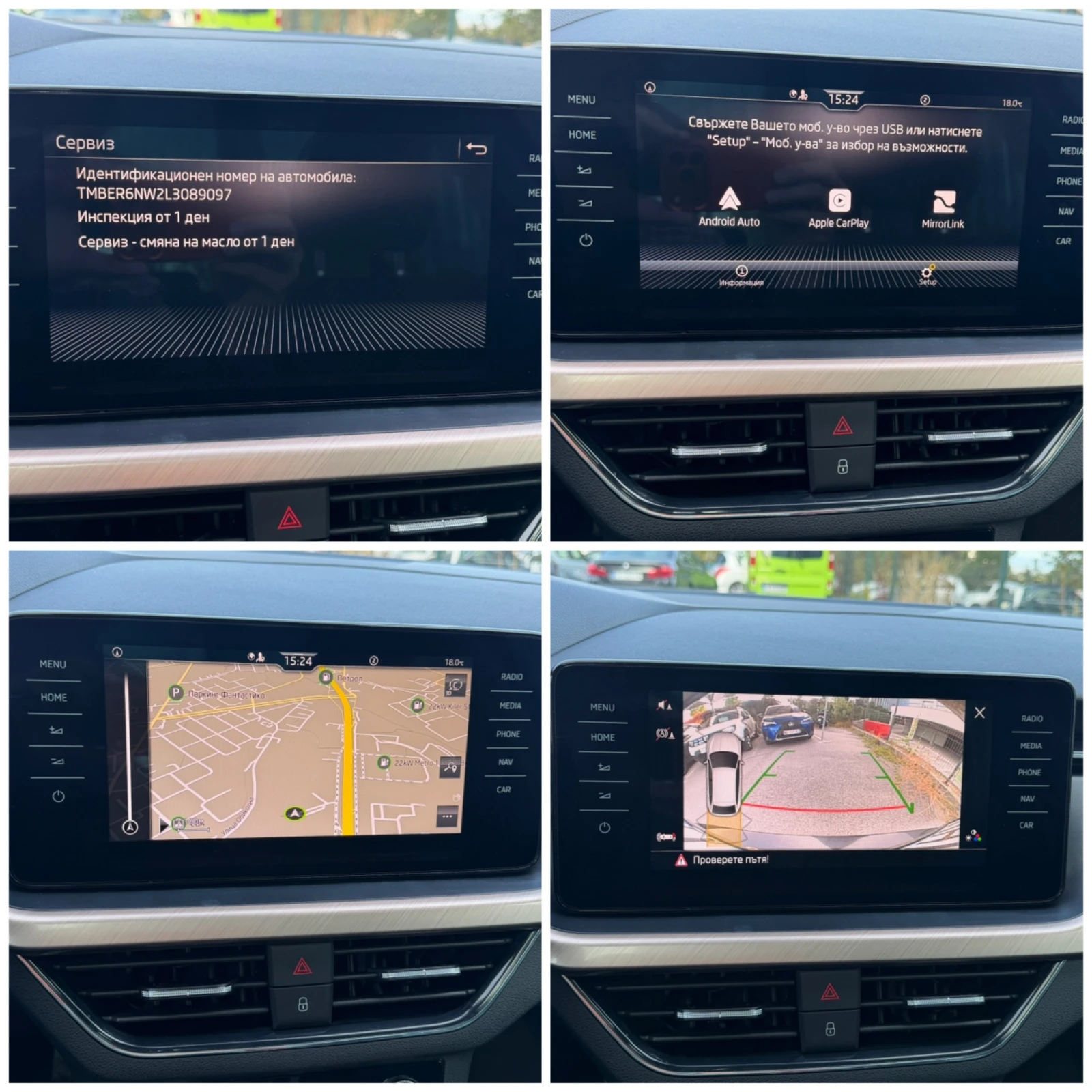 Skoda Scala Sportline 1.0 TSI Automatic, снимка 15 - Автомобили и джипове - 56327575
