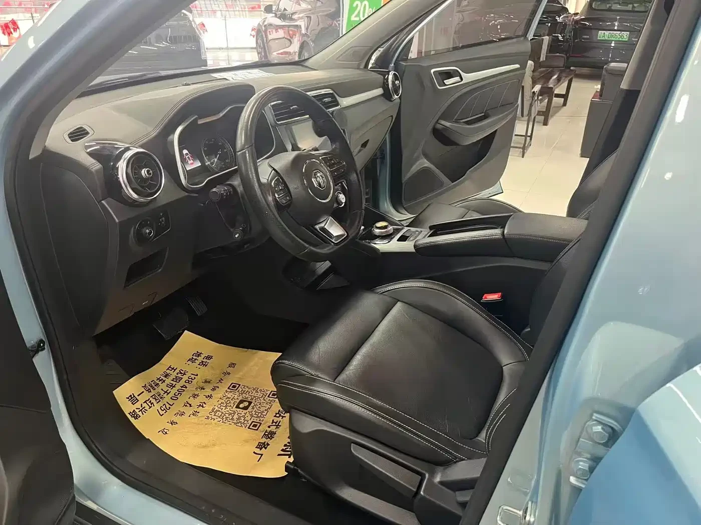 Mg Zs E-Plus Edition* ПАНОРАМА* КРАЙНА ЦЕНА, снимка 9 - Автомобили и джипове - 56658804
