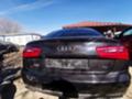 Audi A6 S-line 3.0tdi - [6] 