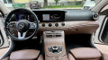 Mercedes-Benz E 220 d 9G * BRABUS* FACE - изображение 10