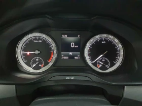 Skoda Kodiaq 2.0* TDI* DSG* Ambition, снимка 12