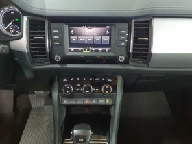 Skoda Kodiaq 2.0* TDI* DSG* Ambition, снимка 7