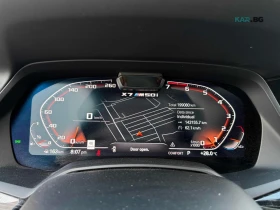 BMW X7 M50I ЦЕНА ДО БЪЛГАРИЯ РЕГИСТРАЦИЯ & АВТОКРЕДИТ, снимка 8