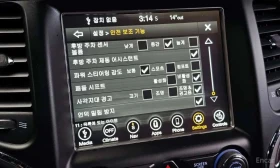 Jeep Cherokee, снимка 16