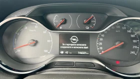 Opel Grandland X Plugin hibrid - 38500 лв. - 81651021 10