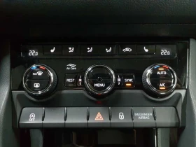 Skoda Kodiaq 2.0* TDI* DSG* Ambition | Mobile.bg � ����� ������ 13