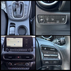 Hyundai Kona 1.6 Hybrid  | Auto.bg — изображение 15