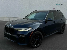 BMW X7 M50I ЦЕНА ДО БЪЛГАРИЯ РЕГИСТРАЦИЯ & АВТОКРЕДИТ
