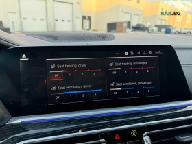 BMW X7 M50I ЦЕНА ДО БЪЛГАРИЯ РЕГИСТРАЦИЯ & АВТОКРЕДИТ | Auto.bg — изображение 9