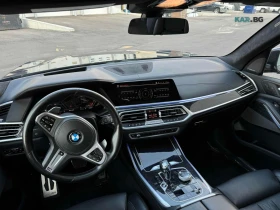 BMW X7 M50I ЦЕНА ДО БЪЛГАРИЯ РЕГИСТРАЦИЯ & АВТОКРЕДИТ | Auto.bg — изображение 11