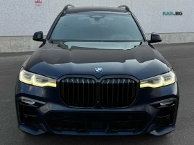 BMW X7 M50I ЦЕНА ДО БЪЛГАРИЯ РЕГИСТРАЦИЯ & АВТОКРЕДИТ | Auto.bg — изображение 2