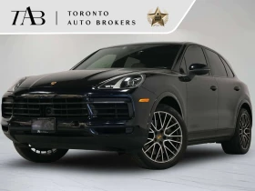 Porsche Cayenne * S | PREMIUM PLUS | BOSE | 21 IN| ФИКСИРАНА ЦЕНА