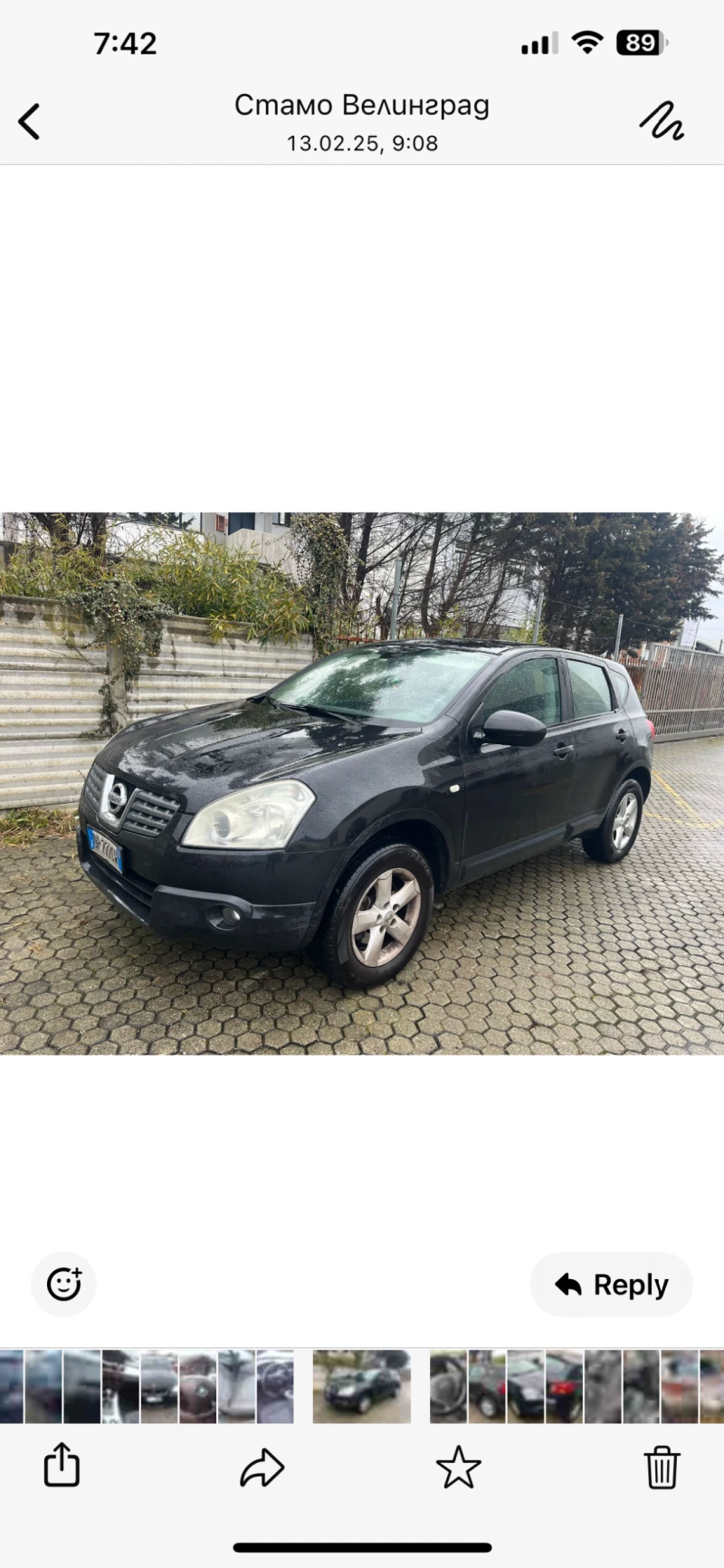 Nissan Qashqai 1.5 DCI на части