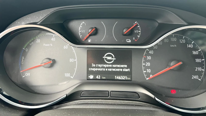 Opel Grandland X Plugin hibrid, снимка 9 - Автомобили и джипове - 51745800