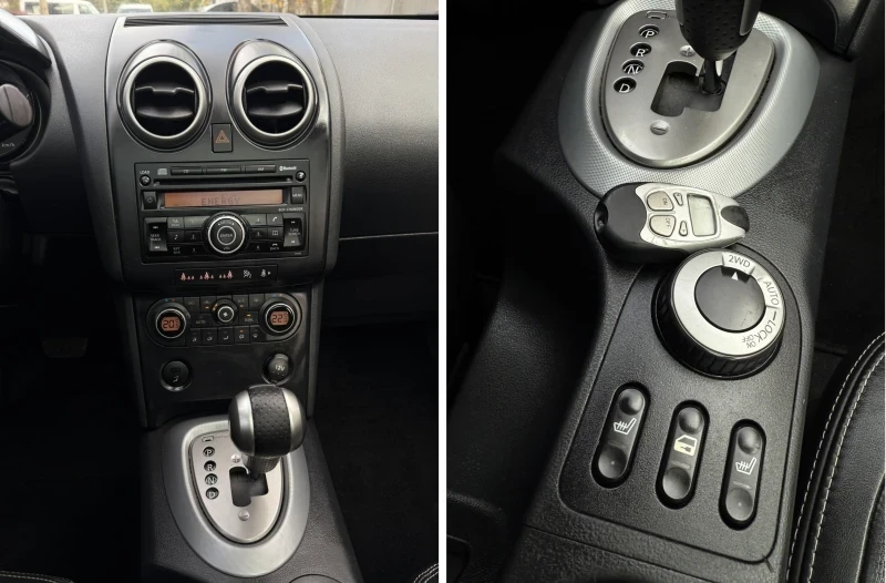 Nissan Qashqai, снимка 13 - Автомобили и джипове - 55966806