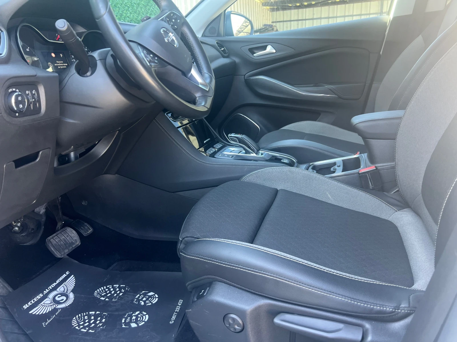 Opel Grandland X Plugin hibrid | Mobile.bg   11