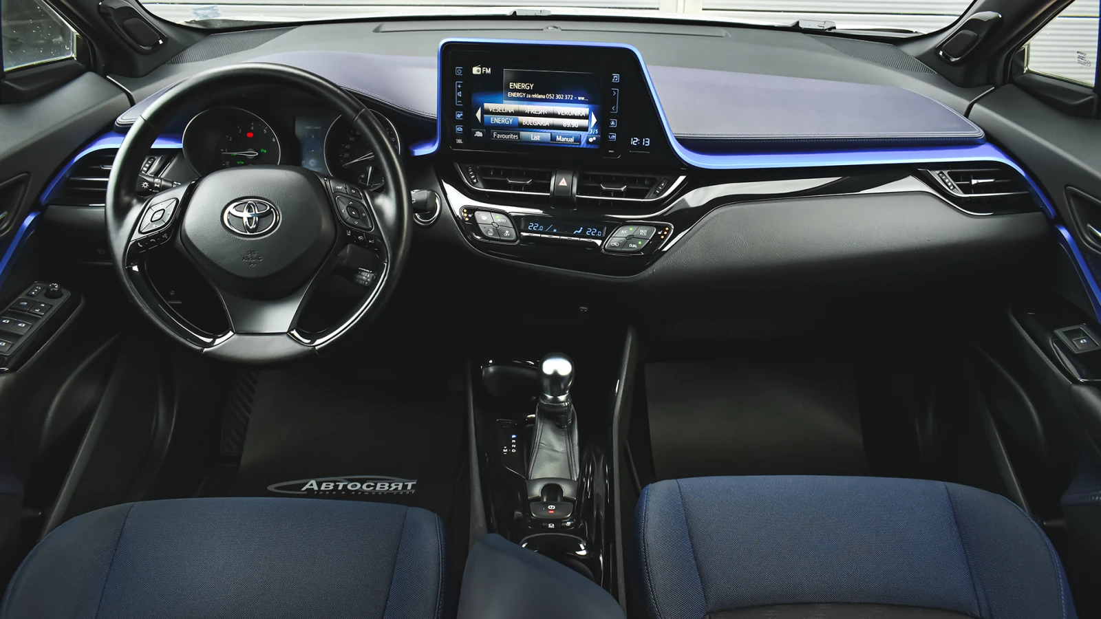 Toyota C-HR 1.2 Classy 4x4 Multidrive S | Mobile.bg   12