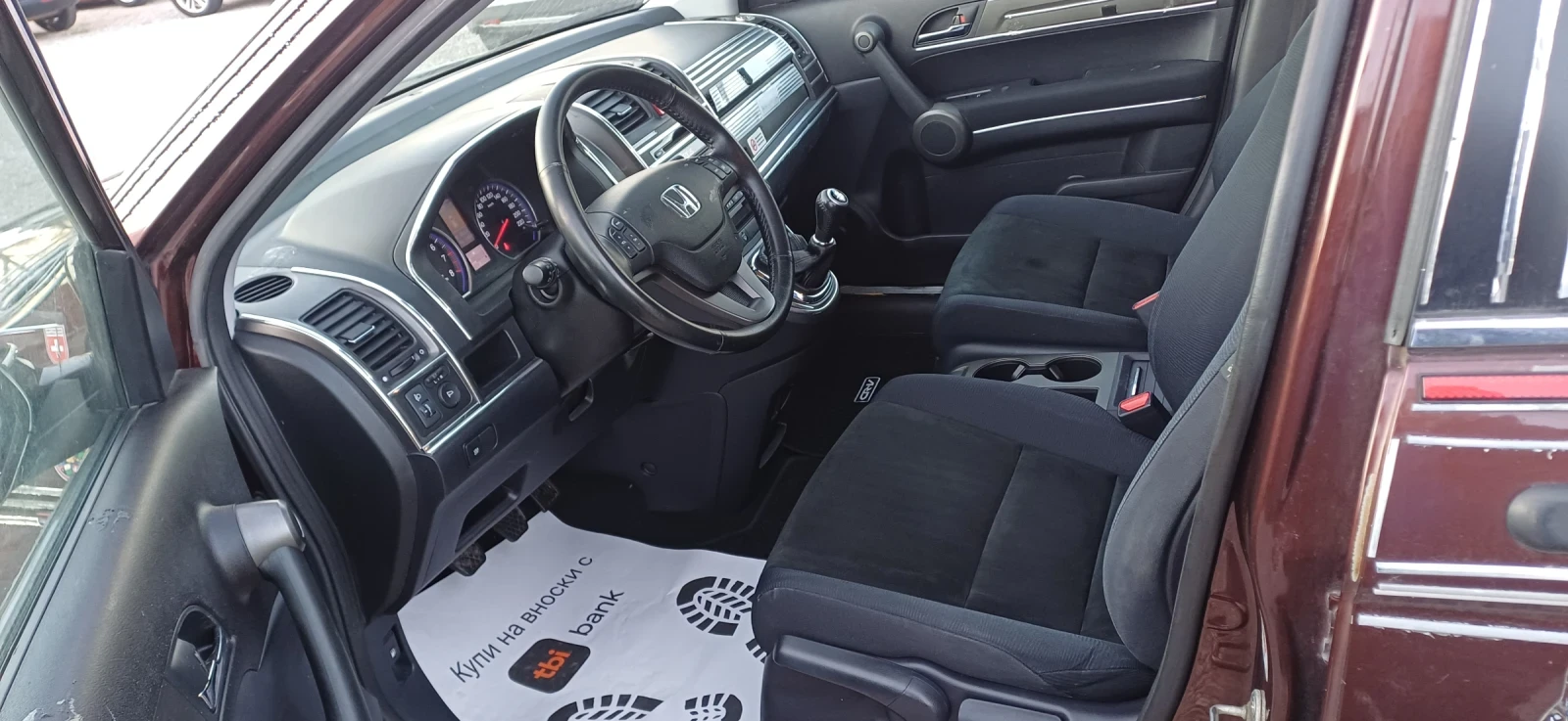 Honda Cr-v 2.0i 114000km ���������  | Mobile.bg � ����������� 15