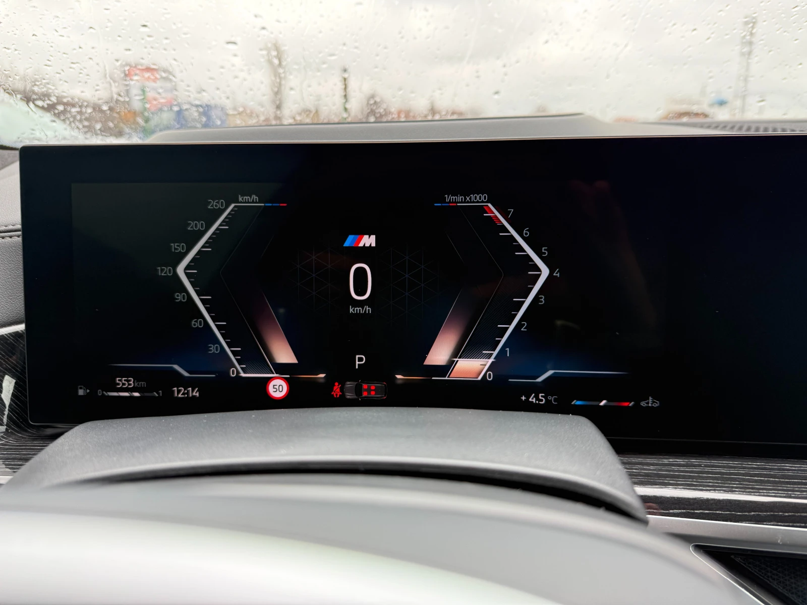 BMW X7 40i M-Sport HEAD-UP SOFT CLOSE | Mobile.bg � ����������� 17