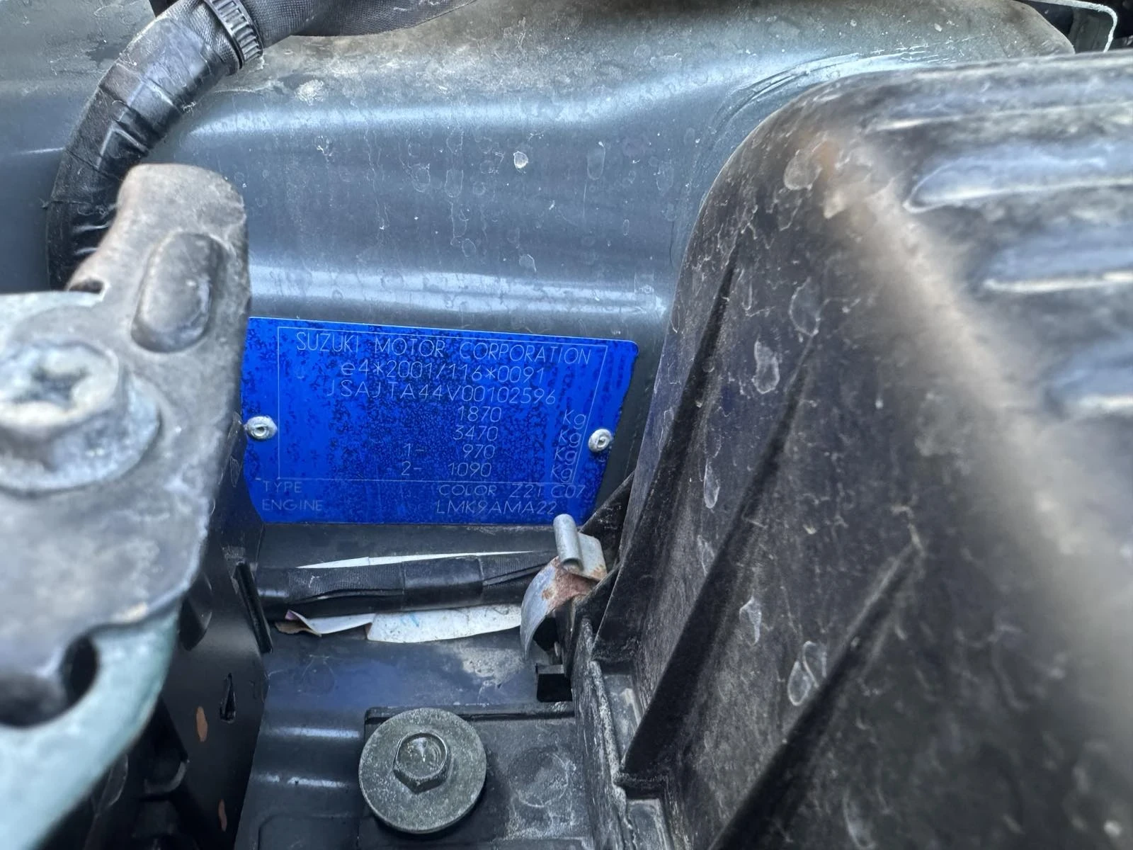 Suzuki Grand vitara 1.9 DDIS | Mobile.bg � ����������� 8