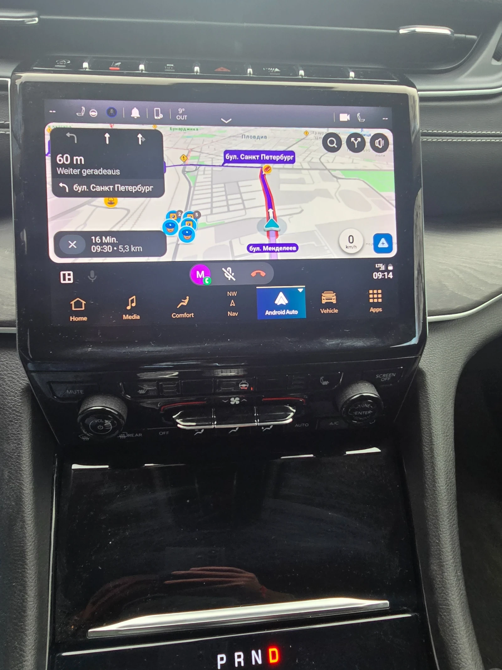 Jeep Grand cherokee Limited , снимка 10 - Автомобили и джипове - 53758318