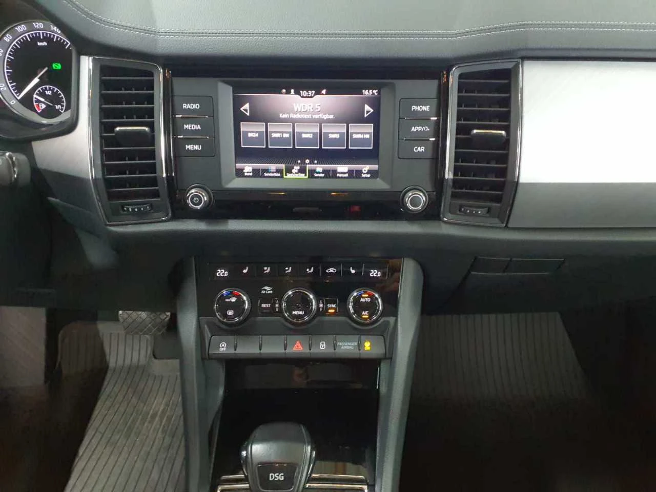 Skoda Kodiaq 2.0* TDI* DSG* Ambition | Mobile.bg � ����������� 7