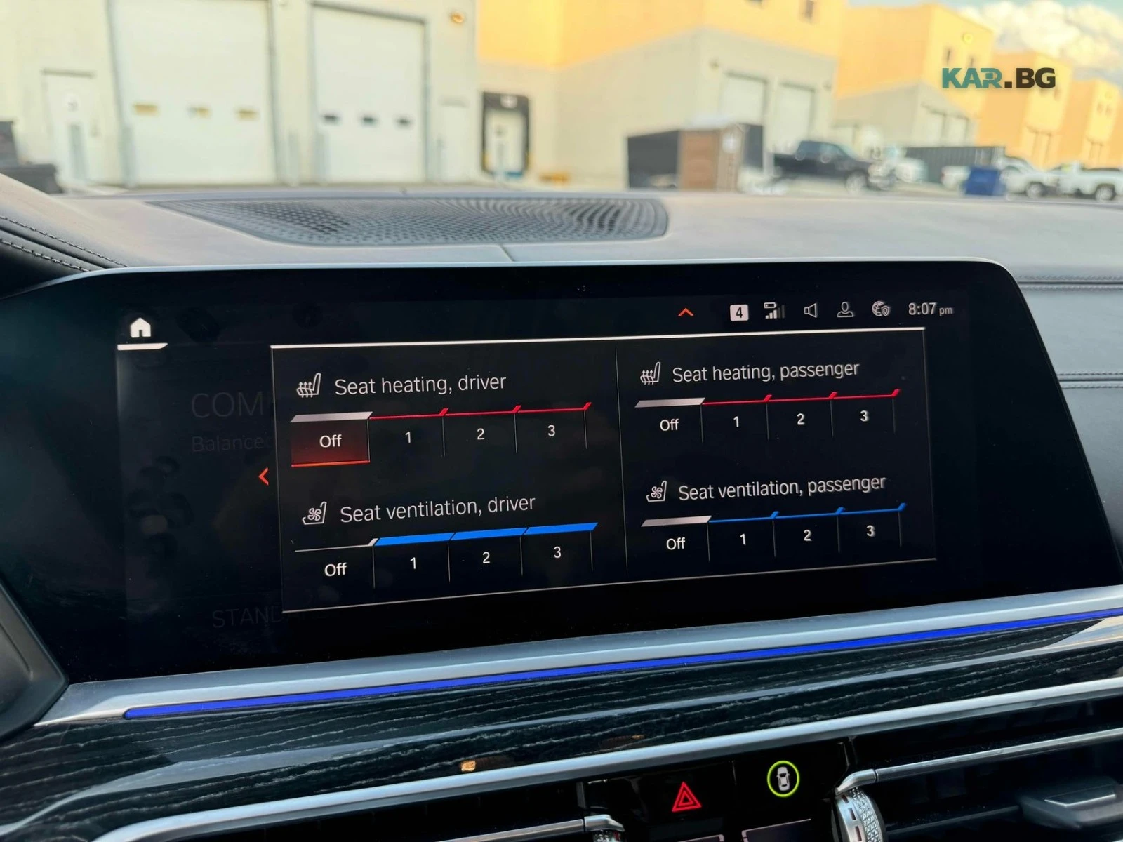 BMW X7 M50I ЦЕНА ДО БЪЛГАРИЯ РЕГИСТРАЦИЯ & АВТОКРЕДИТ, снимка 9 - Автомобили и джипове - 55189285