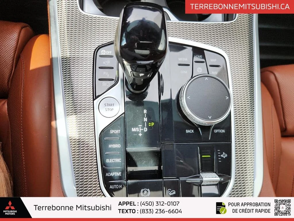 BMW X5 45e* M SPORT* INDIVIDUAL* LASER* МАСАЖ* ОБДУХ* 360, снимка 11 - Автомобили и джипове - 55352651
