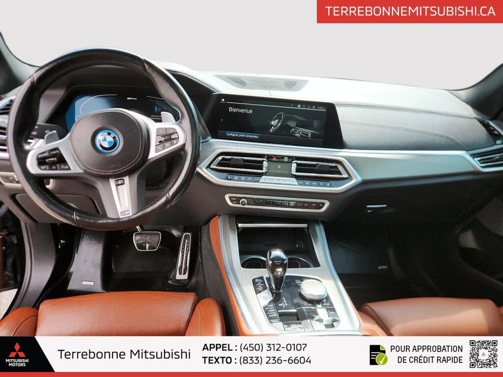 BMW X5 45e* M SPORT* INDIVIDUAL* LASER* МАСАЖ* ОБДУХ* 360, снимка 7 - Автомобили и джипове - 55352651