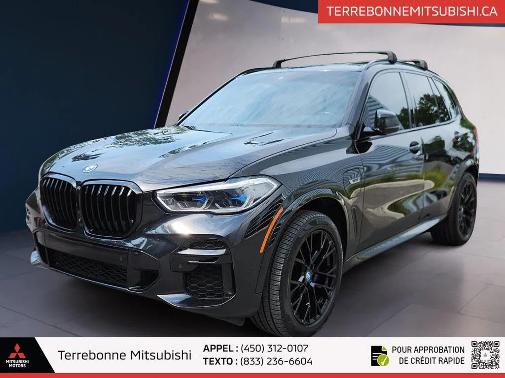 BMW X5 45e* M SPORT* INDIVIDUAL* LASER* МАСАЖ* ОБДУХ* 360, снимка 2 - Автомобили и джипове - 55352651