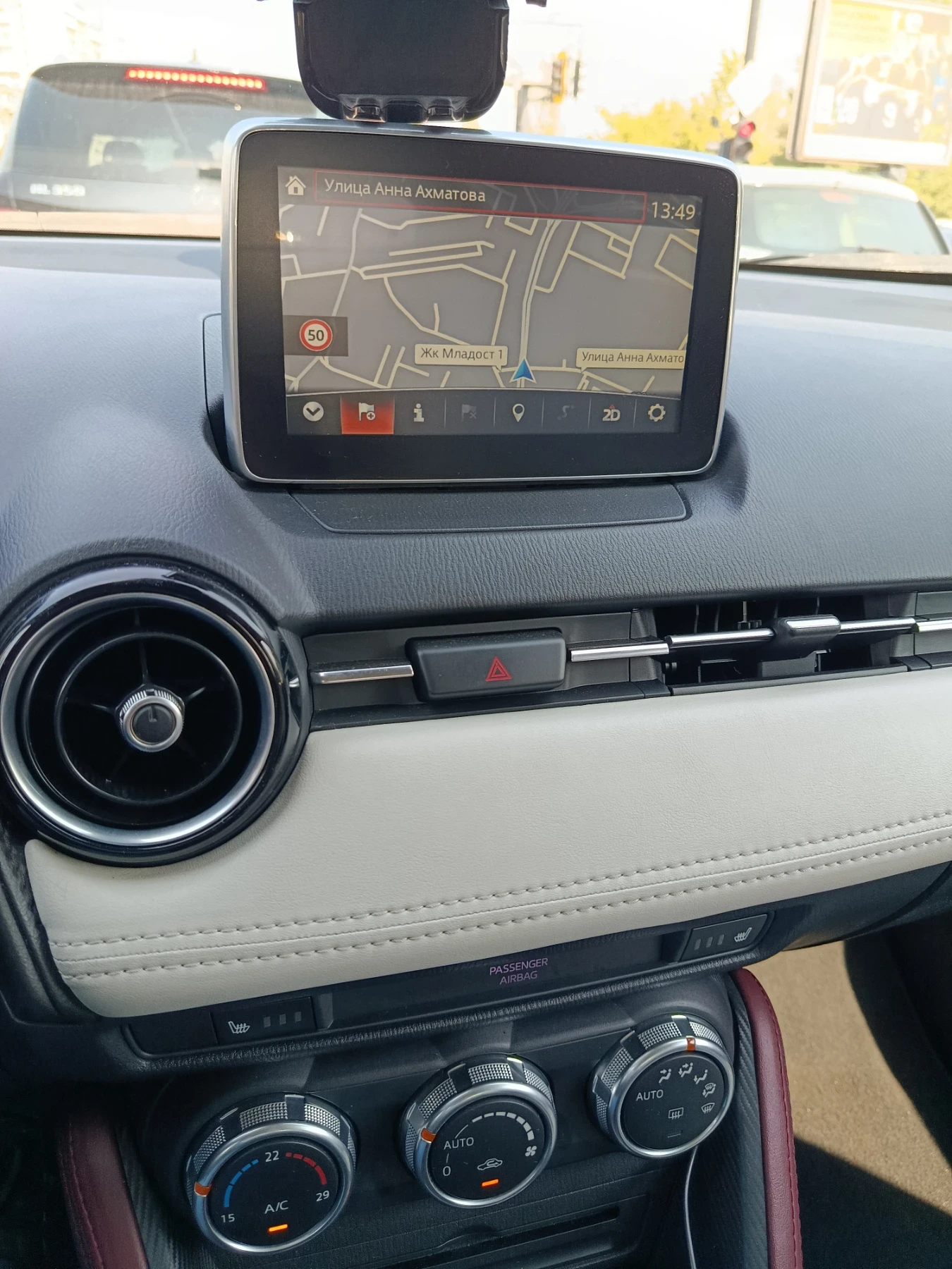 Mazda CX-3, снимка 15 - Автомобили и джипове - 56259038