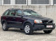 Обява за продажба на Volvo Xc90 2.4d-163ps-165хил.км ~14 990 лв. - изображение 1