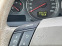 Обява за продажба на Volvo Xc90 2.4d-163ps-165хил.км ~14 990 лв. - изображение 10