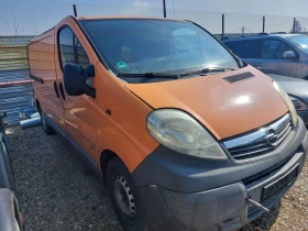 Opel Vivaro 2.5CDTI AUTOMAT NOV VNOS GERMANY, снимка 8