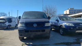 VW T5, снимка 8